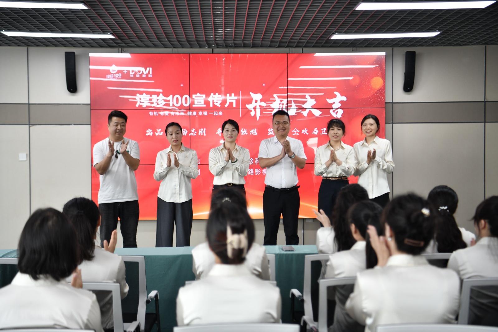 DSC_0388_看图王.jpg